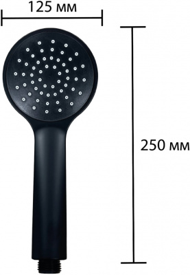 Смеситель для душа D-lin D160363-A, чёрный