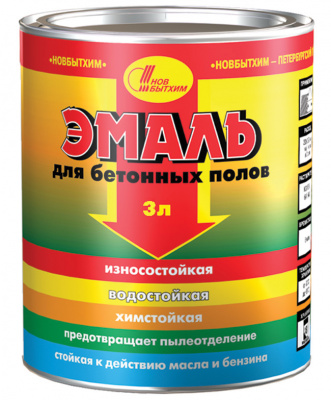 Эмаль для бетонных полов НовБытХим серая 3 л