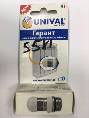 Клапан автоматический предохранительный, воздуховыпускной UNIVAL "Гарант" 1/2"
