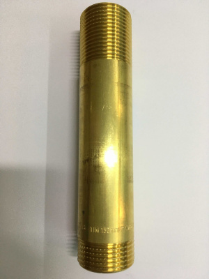 Сгон L-150 мм, 1", латунный