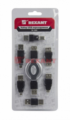 Набор USB удлинитель + 6 переходников (тип 3)