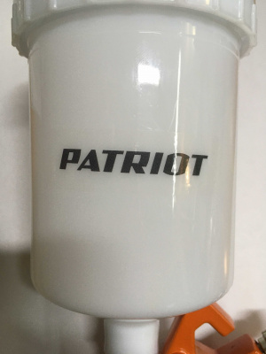 Краскораспылитель пневматический PATRIOT HVLP 1,4A, 2-3,5бар, 130л/мин, сопло 1,4мм, 600мл (штуцер быстросъёмный)