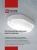 Светильник LED IN HOME СПП 1065-ОВАЛ, 10 Вт, 6500 К, 160x880 мм, 900 лм, IP65 Светильник LED IN HOME СПП 1065-ОВАЛ, 10 Вт, 6500 К, 160x880 мм, 900 лм, IP65