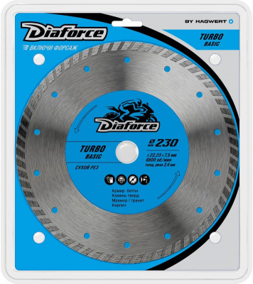 Диск алмазный Diaforce TURBO BASIC, 230x22,23x7,5 мм, толщина реха 2,4 мм, сухой рез, 6600 об/мин
