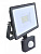 Прожектор LED КОСМОС, 20 Вт, с поворотным датчиком движения, 6500 К, IP65