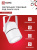 Светильник IN HOME TR-GU10-TL 7RW трековый, белый, серия TOP-LINE Светильник IN HOME TR-GU10-TL 7RW трековый, белый, серия TOP-LINE