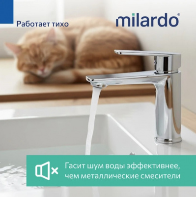 Смеситель для умывальника milardo "Poli" POLSB00M01, ABS-пластик