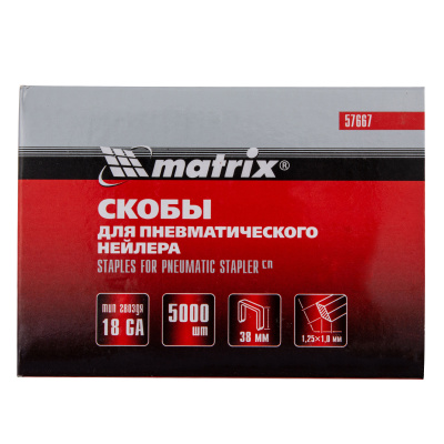 Скобы для пневматического степлера matrix, тип 18GA 1,25x1,0 мм, 38 мм, 5000 штук