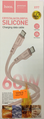 Шнур Type-C шт. - Type-C шт. 1 м, силикон, розовый
