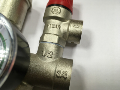 Группа безопасности котла проходная ViEiR AQ1124