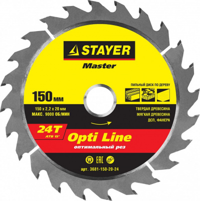 Диск пильный Stayer Master "OPTI-Line" по дереву 150х20х24Т