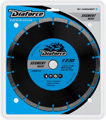 Диск алмазный Diaforce SEGMENT BASIC, 230х22,23х7,5 мм, толщина реза 2,4 мм, сухой рез, 6600 об/мин