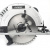Пила циркулярная PATRIOT CS 255 Пила циркулярная PATRIOT CS 255