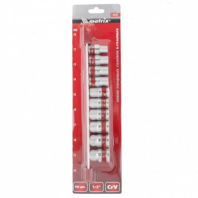 Набор торцевых головок matrix, 1/2", шестигранные, CrV, 10 штук, 10-22 мм, на планке