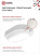 Светильник LED IN HOME СПП 1065-ОВАЛ, 10 Вт, 6500 К, 160x880 мм, 900 лм, IP65 Светильник LED IN HOME СПП 1065-ОВАЛ, 10 Вт, 6500 К, 160x880 мм, 900 лм, IP65