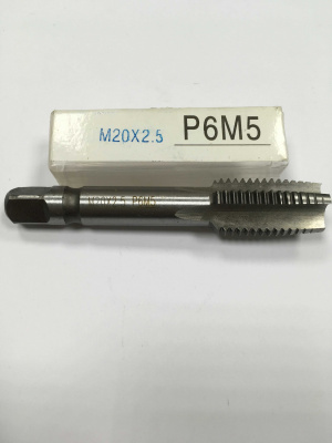 Метчик машинно-ручной штучный Р6М5, М20 х 2,5 мм