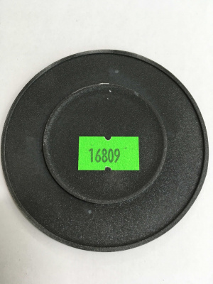 Крышка горелки газовой плиты GEFEST 1500, 3500, 5100-6500, СН1210, 1211 средняя (SOMIPRESS), Ø73 мм