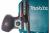 Фрезер Makita RP0900 Фрезер Makita RP0900
