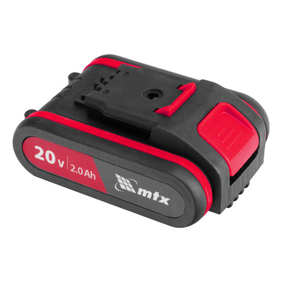 Шуруповёрт аккумуляторный MTX CDS-20, 20 В, 0-1350 об/мин, 40 Нм, Li-Ion, 2,0 Ач, 2 АКБ, зарядное устройство, кейс