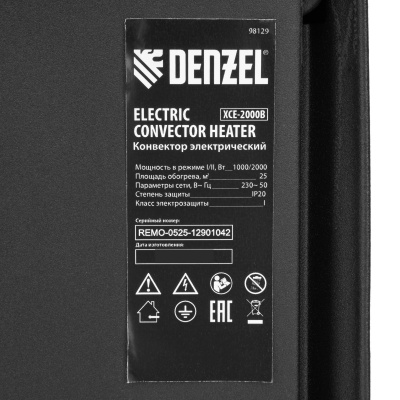 Конвектор DENZEL XCE-2000В, чёрный, 1000 Вт, L-740 мм, колёса, сушилка