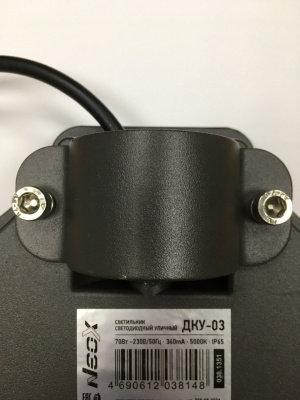 Светильник уличный LED NEOX ДКУ-03, 70 Вт, 5000 К, 9800 лм, IP65, линзованный
