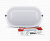 Светильник LED IN HOME СПП МД-1565-ОВАЛ, 15 Вт, 6500 К, 1350 лм, IP65, с микроволновым датчиком