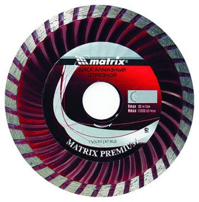 Диск отрезной алмазный matrix "Premium" 125х22,2