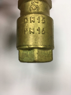Кран КРДШ 1/2"