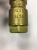 Кран КРДШ 1/2" Кран КРДШ 1/2"