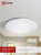 Светильник LED IN HOME DECO "НОЧНОЕ НЕБО", 24 Вт, 6500 К, 330x55 мм, IP40 Светильник LED IN HOME DECO "НОЧНОЕ НЕБО", 24 Вт, 6500 К, 330x55 мм, IP40