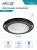 Светильник LED NEOX LHB-02, 100 Вт, 230 В, 5000 К, 10500 лм, IP65