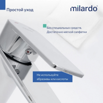 Смеситель для умывальника milardo "Poli" POLSB00M01, ABS-пластик