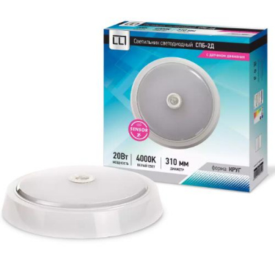 Светильник LED IN HOME СПБ-2Д, с датчиком движения, 20 Вт, 310 мм, 4000 К, 1400 лм
