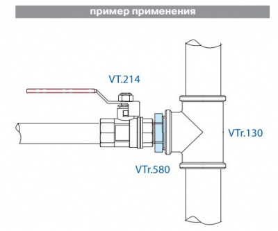 Ниппель переходник 1/4" х 1/2", наружные резьбы, Valtec