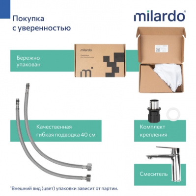 Смеситель для умывальника milardo "Poli" POLSB00M01, ABS-пластик