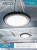 Светильник LED NEOX LHB-02, 150 Вт, 230 В, 5000 К, 15750 лм, IP65 Светильник LED NEOX LHB-02, 150 Вт, 230 В, 5000 К, 15750 лм, IP65