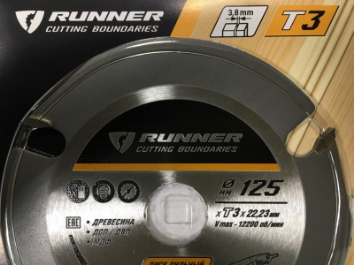 Диск пильный RUNNER для УШМ, Ø125 мм, по дереву, ДСП/ДВП, МДФ, три зуба, толщина реза 3,8 мм, 12200 об/мин