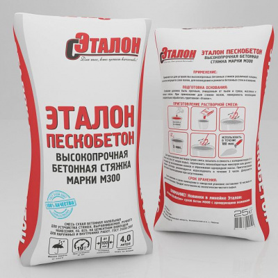 Пескобетон Эталон М-300, 25 кг