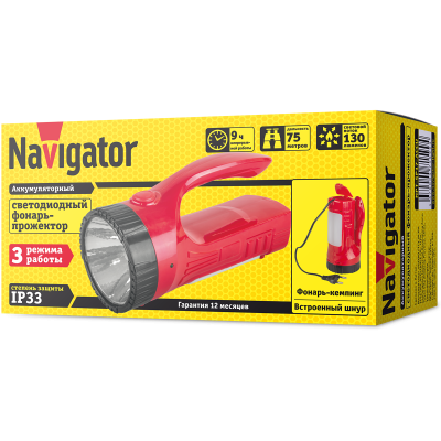 Фонарь-прожектор аккумуляторный кемпинговый Navigator NPT-SP17-ACCU