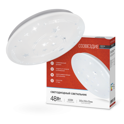 Светильник LED IN HOME DECO "СОЗВЕЗДИЕ", 48 Вт, 6500 К, 350x55 мм, IP40