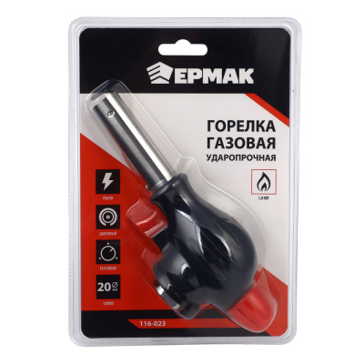 Насадка-горелка ЕРМАК на газовый баллончик, пьезоподжиг