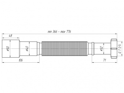 Гофра 1¼"x40/50 мм (366-776 мм)