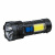Фонарь ручной TOKOV TKE-RF-A-09 (аккумулятор 18650 1,2 Ач, 3 Вт LED + 3 Вт COB LED) Фонарь ручной TOKOV TKE-RF-A-09 (аккумулятор 18650 1,2 Ач, 3 Вт LED + 3 Вт COB LED)