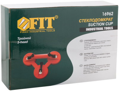 Стеклодомкрат тройной FIT
