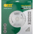 Диск пильный FIT по дереву 250х32х40T
