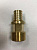 Переходник GAPPO 20 мм x 3/4" наружная резьба (G2307.2005)