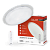 Светильник LED IN HOME COMFORT GALAXY, 55 Вт, 3000-6500 К, 450x85 мм, 6000 лм (с пультом ДУ)