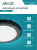 Светильник LED NEOX LHB-02, 150 Вт, 230 В, 5000 К, 15750 лм, IP65 Светильник LED NEOX LHB-02, 150 Вт, 230 В, 5000 К, 15750 лм, IP65