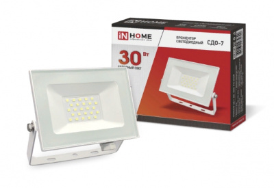 Прожектор LED IN HOME СДО-7, 30 Вт, 6500 К, IP65
