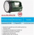 Фонарь КОСМОС LED Ас9199 Фонарь КОСМОС LED Ас9199
